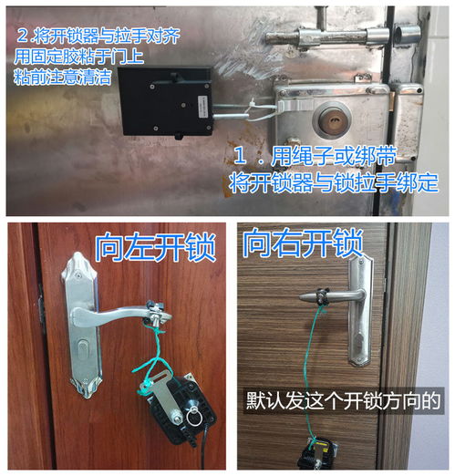 從人臉到指紋,一定是 倒退 我來(lái)說(shuō)說(shuō)智能門鎖究竟該怎么選