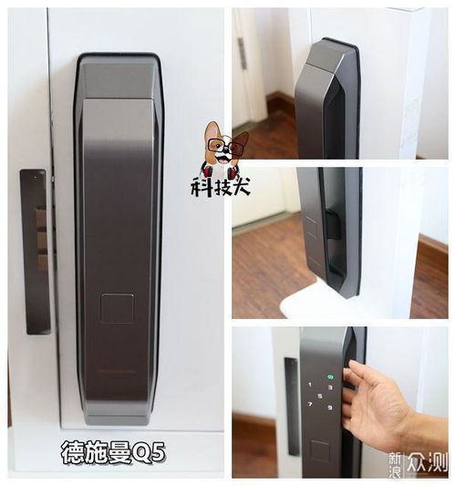 四款智能門鎖對比體驗 真安全是才是真旗艦