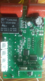 德倫牌 智能電機(jī)綜合保護(hù)器 遙控型 dlyk 32 ⅲ里的控制板哪位大神知道這是什么型號(hào)的芯片