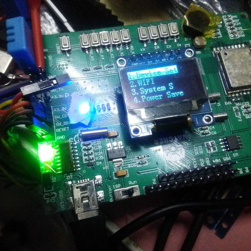 智能家居控制板OLED交互菜單 STM32與STM8技術(shù)論壇的探索