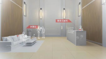 專業房產增值服務 全方位咨詢，助力您的資產升值